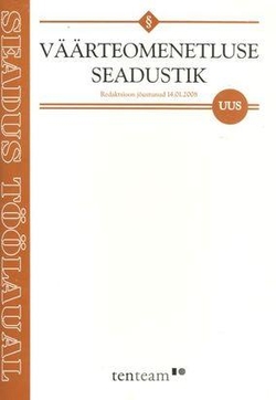 Väärteomenetluse seadustik