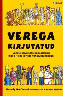 Verega kirjutatud