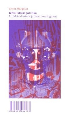 Tehislikkuse poliitika