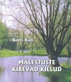 Mälestuste kirevad killud