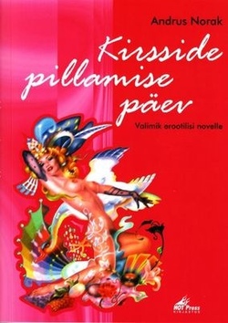 Kirsside pillamise päev