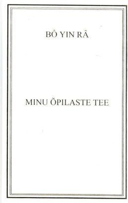 Minu õpilaste tee