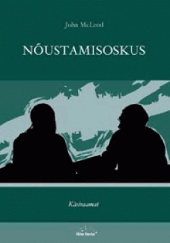 Nõustamisoskus