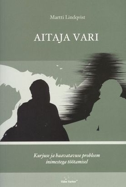 Aitaja vari