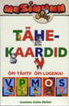 Tähekaardid