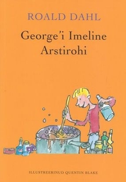 George'i Imeline arstirohi
