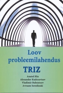Loov probleemilahendus TRIZ