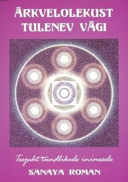 Ärkvelolekust tulenev vägi