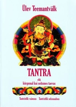 Tantra