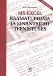 MS Excel raamatupidaja ja finantsjuhi teenistuses
