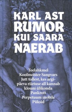 Kui Saara naerab