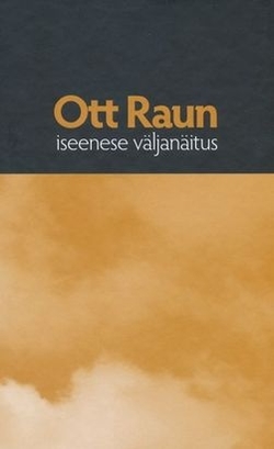 Iseenese väljanäitus