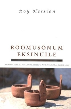 Rõõmusõnum eksinuile