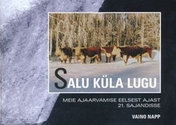 Salu küla lugu