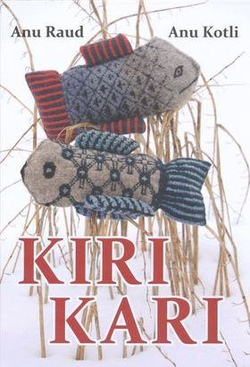 Kiri kari