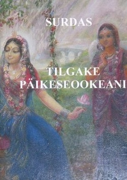 Tilgake päikeseookeani