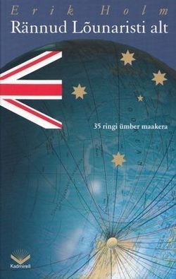 Rännud Lõunaristi alt