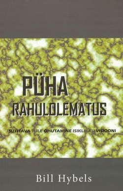 Püha rahulolematus