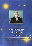 Rännuteed tähtede säras