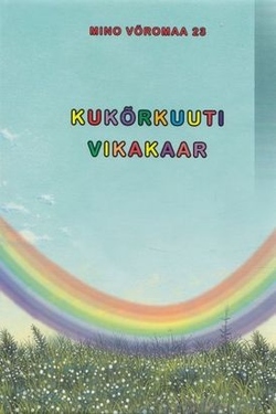 Kukõrkuuti vikakaar