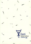 Eesti keel ja kultuur maailmas. keele- ja kultuuriseminaril "Eestisse! Eestis! Eestist!" (Tallinn, 29.-30. jaanuar 2009) esinenute artiklid]