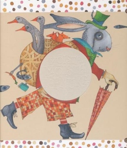 Mõista, mõista, Leenuke!