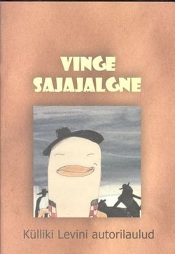 Vinge sajajalgne
