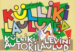 Külliki lauluaed laulik