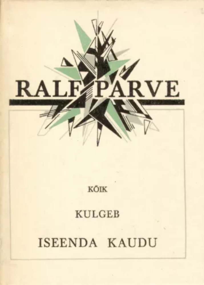 Kõik kulgeb iseenda kaudu