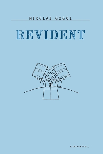 Revident