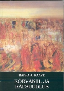 Kõrvakiil ja käesuudlus