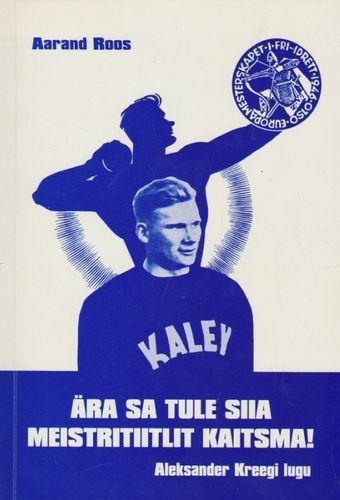 Ära sa tule siia meistritiitlit kaitsma!