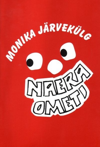 Naera ometi