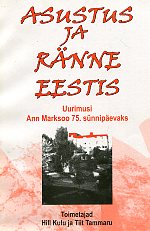 Asustus ja ränne Eestis