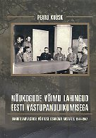 Nõukogude võimu lahingud Eesti vastupanuliikumisega
