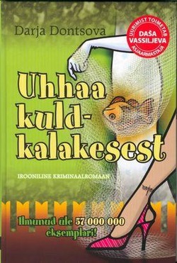 Uhhaa kuldkalakesest