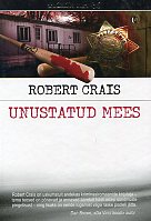 Unustatud mees