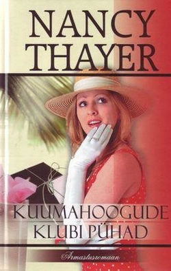 Kuumahoogude Klubi pühad