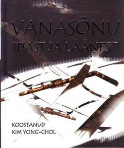 Vanasõnu idast ja läänest