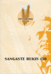 Sangaste rukis 130