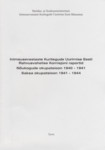 Inimsusevastaste Kuritegude Uurimise Eesti Rahvusvahelise Komisjoni raportid