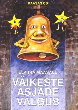 Väikeste asjade valgus