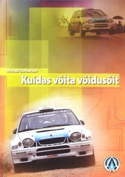 Kuidas võita võidusõit