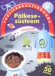 Päikesesüsteem