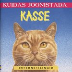 Kuidas joonistada kasse