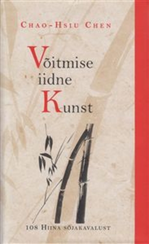 Võitmise iidne kunst