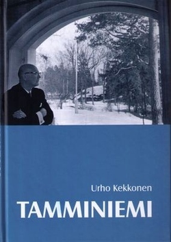 Tamminiemi