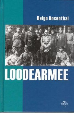 Loodearmee