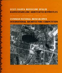 Eesti Rahva Muuseumi avalik rahvusvaheline arhitektuurivõistlus