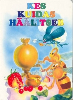 Kes kuidas häälitseb